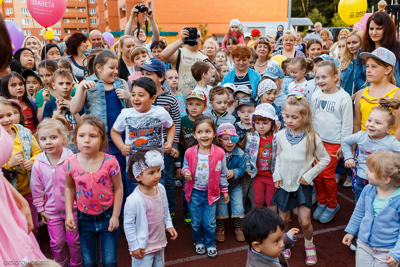 День защиты детей. Балашиха. 2016